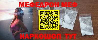ГАЛЛЮЦИНОГЕННЫЕ ГРИБЫ Камышлов