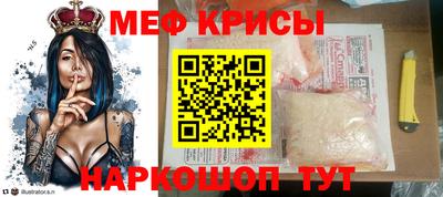MDMA Premium VHQ Азнакаево