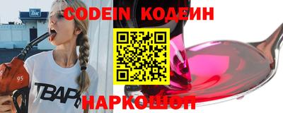 прущая мука Балаково