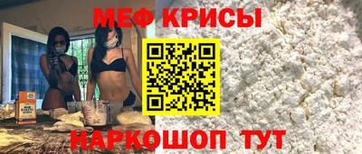 гидропоника Балаково