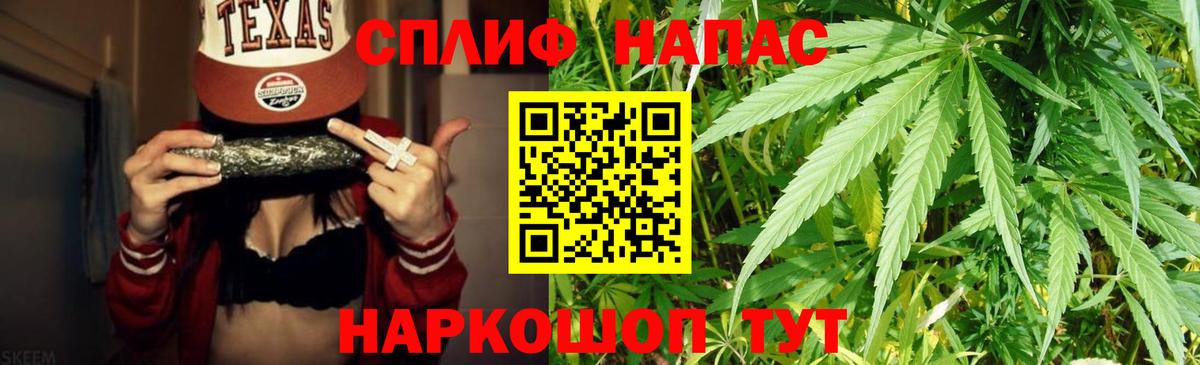 Конопля OG Kush  Шишки марихуана план  Канабис THC 21%  Кувандык 
